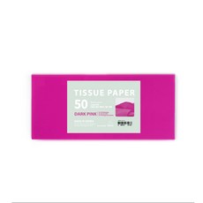 PaperPhant 다용도 Color 색화지 2절 (Tissue Paper), 다크핑크, 1개