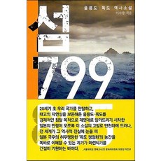 e46a7adee473c6c97b5a464b7325569037fe421b8812e32a55696c5a3e47.jpg