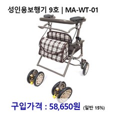 0b8a0dfd46a3036c2cdf4201d43741f2ea504f6832b69316c950d19d84ab.jpg