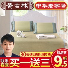 ac66ae9ef1082aae7f25ea67cfcf134f004ad6bb1074051a9fc749134ea5.jpg