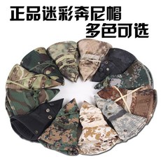 5cfcd30ad7c9381144305bb9318c7b624b52b2a60a74259cd947bfc93cac.jpg