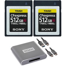 소니 512GB Tough CEB G 시리즈 CFexpress 타입 B 메모리 카드 2 팩 Type 리더기와 케이블 개 포함 3 아이템