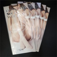 발목편한발목스타킹