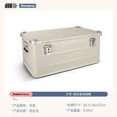 코카콜라카고박스