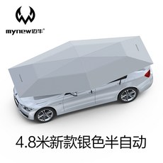297082f3c7fc47ebaabafcb57f4893d27d9957ab4a6b5857c2daa5adc079.jpg