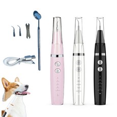 해봄직구 강아지 고양이 치석제거기 셀프 스케일링, 1세트, 블랙