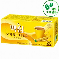 맥심 모카골드 마일드 커피믹스