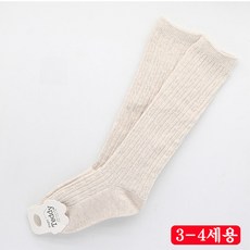 명품니삭스양말