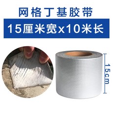 428364a2a4ee4b07325e920af9afaa8ba89c284d6ecb1b72e78e24df458a.jpg