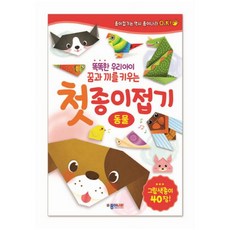 단속카메라가격