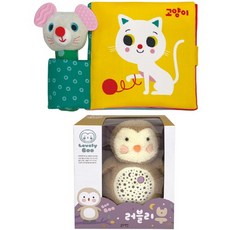 블루래빗러블리부