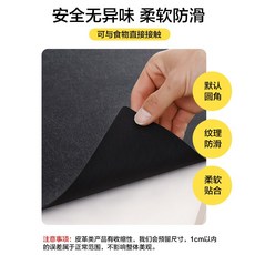 거실테이블 (가죽 테이블패드)모던 작은사치테이블, T04-진주색-C16-90X150