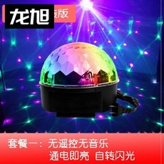 7ae3475a974b19b80eedd607953dc3289a1abd78d9db2852d0ba4d96ec46.jpg