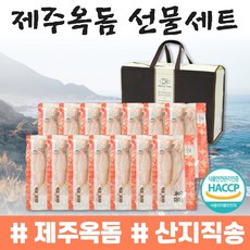 바르수산