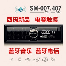 2fe0b04c6bb130de41827a810be98d11d7a89bb5f75956a4873459f31d53.jpg