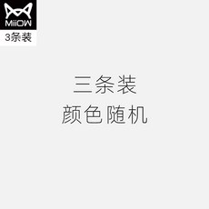 고양이 인형 하이웨스트 배쏙 순면 코튼 밑위 빅사이즈 체형관리 산후 헴라인 뚱뚱한 허리 보정 여름 얇은