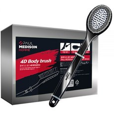 폴메디슨 옴므 4D 바디브러쉬, 1개입, 1개