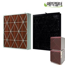 추천6 삼성비스포크공기청정기필터