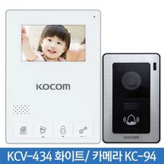 현관 비디오폰 인터폰 현관 카메라 434 화이트 94