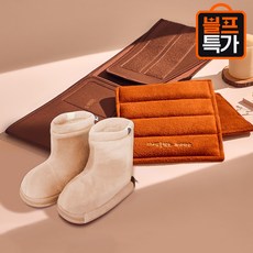 [오색약손 본사] 약손패키지7 바리온 코지핏+허리온 온열 찜질팩/ 전자렌지/ 간편사용/ 가성비/ 한방향/ 체온유지/ 전자파NO/ 산후조리/ 효자템