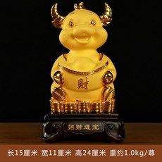 bb7ba20d1a1f34ad9e047759ccbcc927bbe8f439e3e37fcf738edbff2a1e.jpg