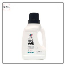 약알칼리성 강아지세탁세제1L 마일드코튼 고양이쿠션세탁