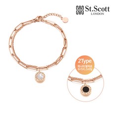 세인트스코트팔찌