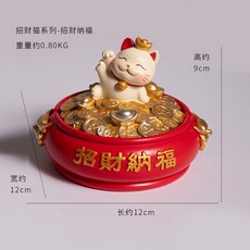 아쉬럭키