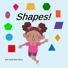 (영문도서) Shapes! Paperback, Independently Published, English, 9798512471975
