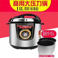 72c3e3519ad877887a8c5d8c3ed0d2c0341fca68bc8023b8cafade1e265a.jpg
