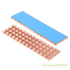 nvme구리방열판