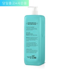 닥터랩