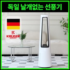 [25년형] 날개없는 선풍기 아기방 BLDC 선풍기, 화이트 리모컨형 화이트 리모컨형