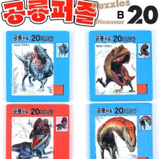 월성산업사퍼즐