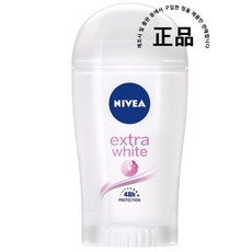 니베아데오드란트밀크