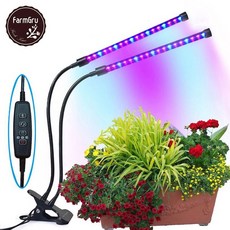 퓨쳐그린식물등