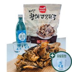 c9cbd54e51b73d76e509fa65c7dcbe35edce7d315a9f2ac728f5fa362b77.jpg
