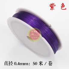 70b5fa277a12c0027e4ddad2270369746b93eedbe92455cb825c5aa3f946.jpg