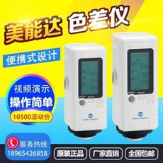 cc3e2f67478d0203e644505795df3c2983564c6cf9599a7a4c56c516be97.jpeg