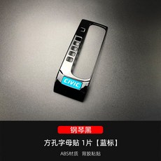 블루라벨피아노