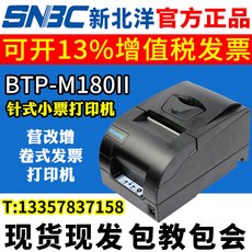 8b295b32e4e31eb89b952e037861729811356425e9cf7ad99f3691156b24.jpg
