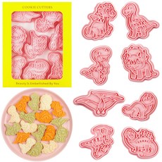DIY 공룡 쿠키형 8개 세트 쿠키형 제외 제과용품 프레스 타입 키친 도시락, 1개