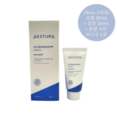 에스트라 아토베리어 365 크림, 110ml, 1개