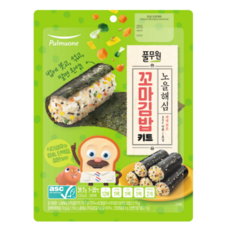 꼬마김밥만들기