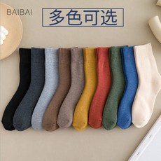 만물상 겨울용덧신 BAIBAI 여성 같은스타일 솔리드 무지 심플 미드 통 퍼홀더 양말 보온 이지 두꺼운 바닥재 마루 타월