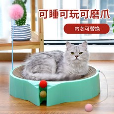 사쥬바늘