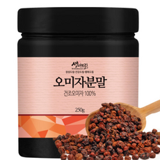 오미자 분말 가루 250g 국산 국내산, 단품, 1개