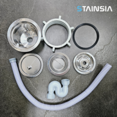 스텐시아 프리미엄 올스텐 배수구 세트 (오버홀없음)