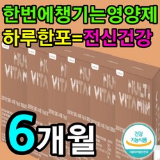 건강식품뉴트리코어비오틴셀레늄600mg