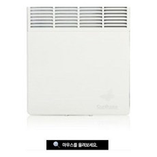 산업용라디에이터